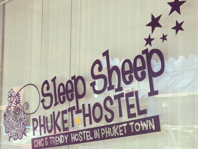 Sleep Sheep Phuket Hostel Sha Exterior foto